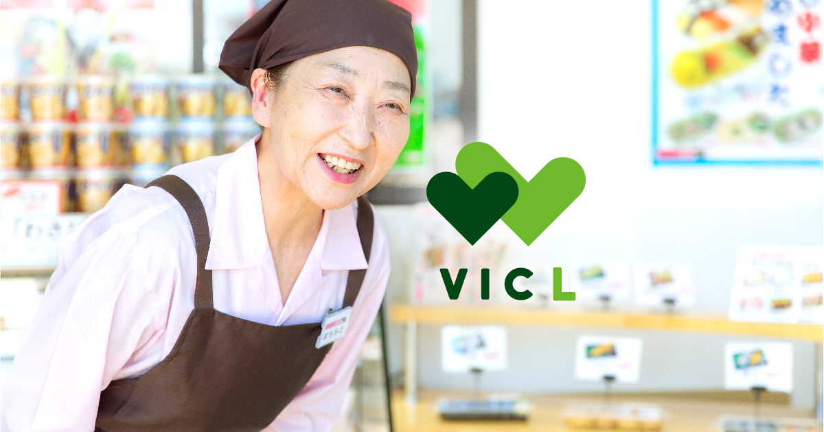 ビックエル株式会社